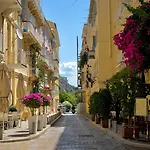 Apartamento Kantouni 14 - Old Town Corfu