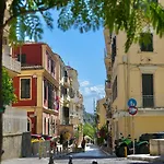 شقة Kantouni 14 - Old Town Corfu *