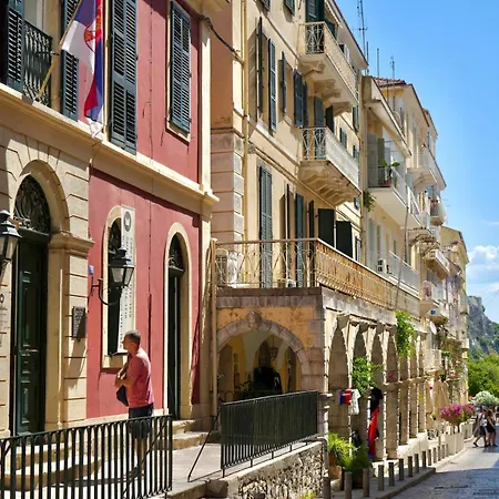 Kantouni 14 - Old Town Corfu Corfu (city)